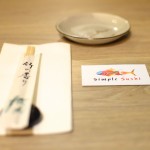 L'extase Simple Sushi | LovaLinda | Blog Photo Lifestyle Sortie Restaurant Marseille Japonais